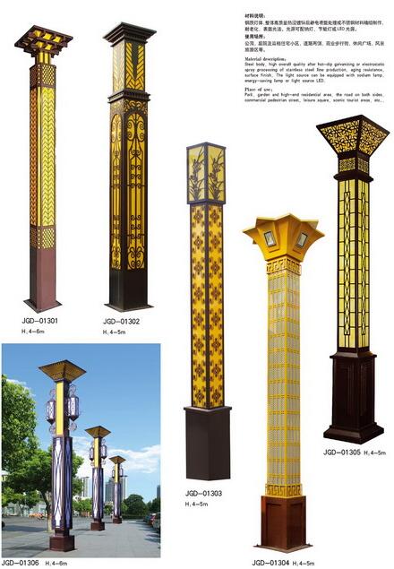 1555319165483505.jpg 1555319165483505.jpg